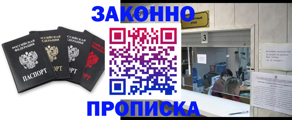 форма 3 в Мелеузе